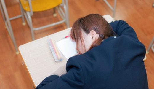 受験を控えた中3の夏休みって遊びに行くのはNG？メリハリは必要！