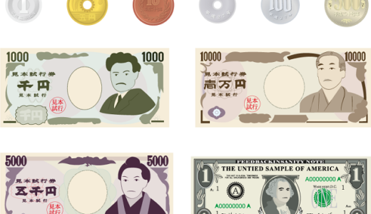 一人暮らしの費用はどのくらい？月々にかかる内訳が知りたい！