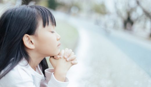 子育ての費用がなくて不安…まずは子育てにどれぐらいかかるか知ろう