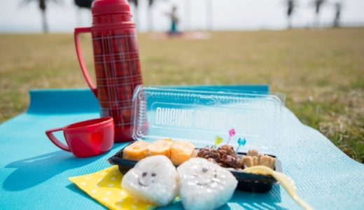 ピクニックには必須！レジャーシートで厚手で今年おすすめのものは？